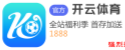 米兰体育官方网站